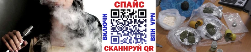Бутират оксибутират  цены   Шилка 