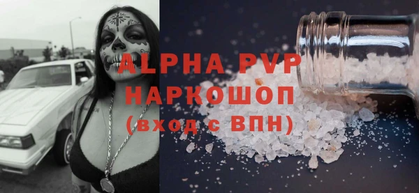 гидропоника Елабуга