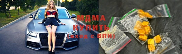 гидропоника Елабуга