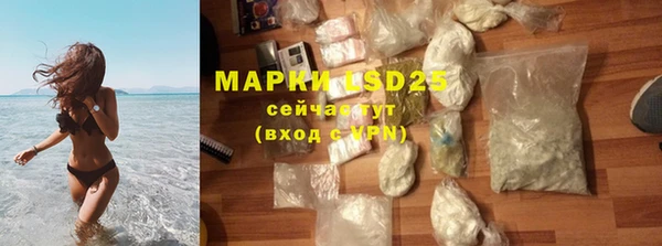 амф Заводоуковск
