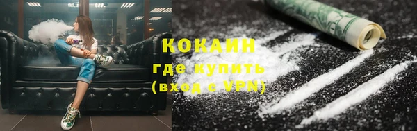 гидропоника Елабуга