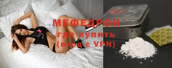 амф Заводоуковск