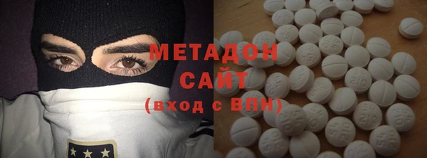 гидропоника Елабуга