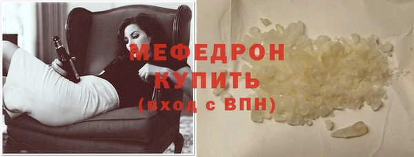 амф Заводоуковск