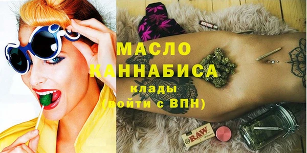 гидропоника Елабуга