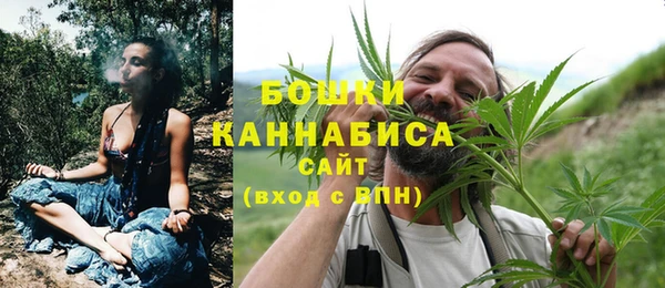 спиды Елизово