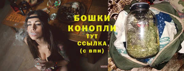 спиды Елизово