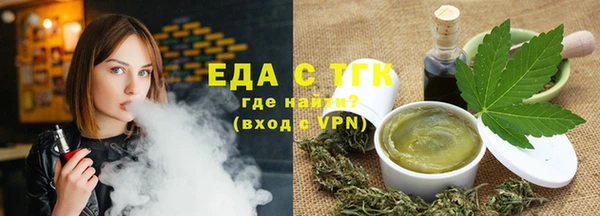 гидропоника Елабуга
