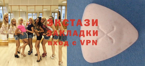 гидропоника Елабуга