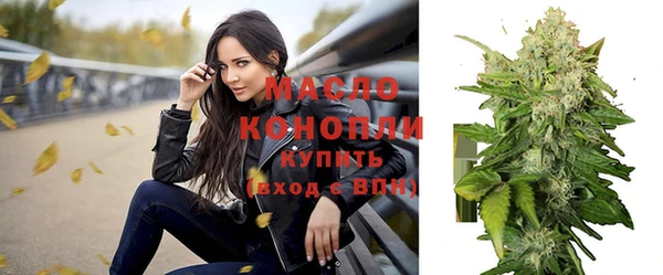 спиды Елизово