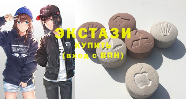 гидропоника Елабуга